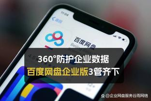 ?二弟加盟？西媒：皇马将在冬窗签下伊卡尔迪！年薪超800万欧